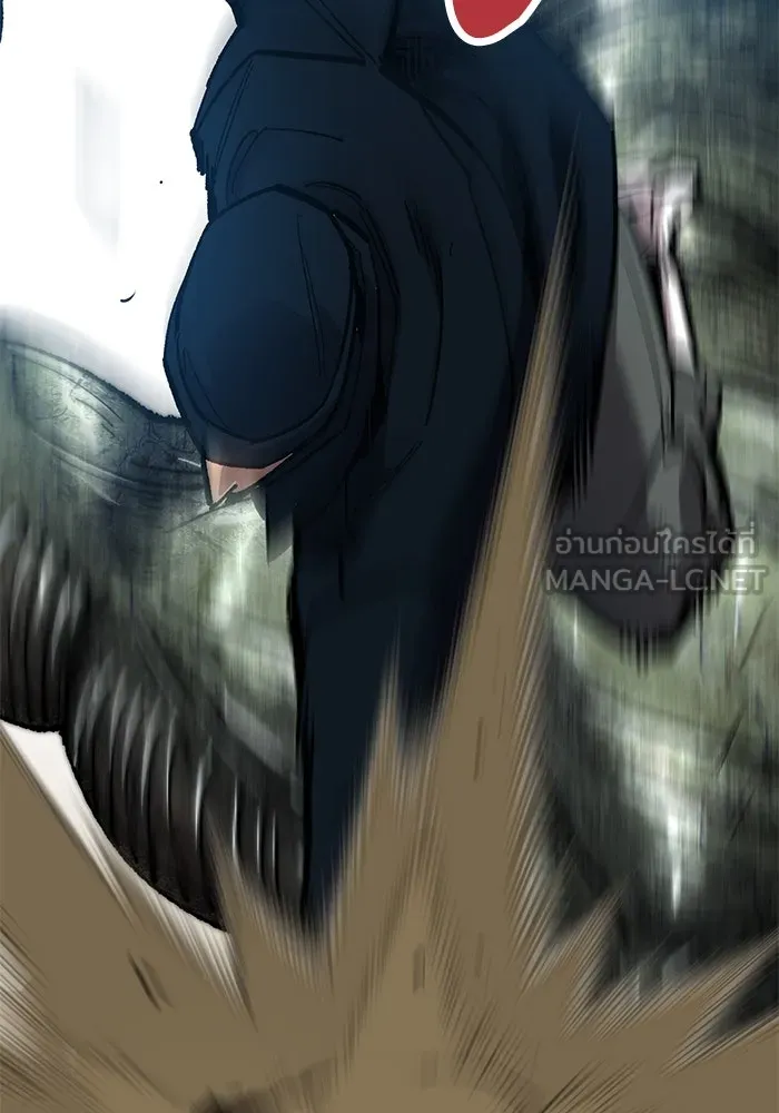 ยอดคนเลเวลทะลุ ตอนที่ 47 โลกที่ลุกเป็นไฟ (2) รูปที่ 51