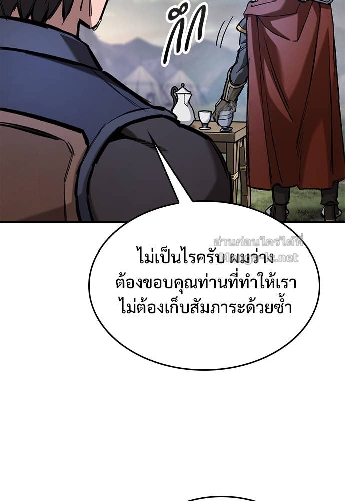 Doujin-Lc- อ่าน โดจิน มังฮวา เกาหลี ญี่ปุ่น จีน แปลไทย อัศวินวันเดียว ตอนที่ 1 2 3 4 5 6 7 8 9 10 11 12 13 14 ฟรี ไม่มีโฆษณา อ่าน โดจิน Manhwa เกาหลี ญี่ปุ่น จีน เรามีครบ คัดมาให้เน้นๆ โดจิน 18+ รับประกันความฟินโดย Doujin Lc