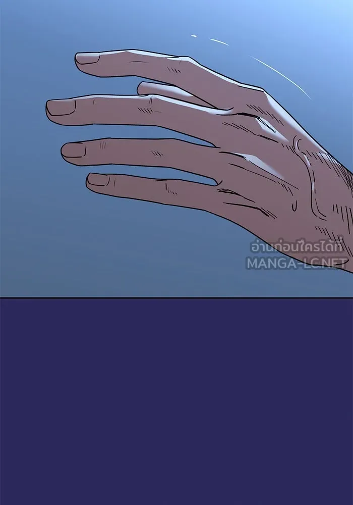 โชคชะตานำพารัก ตอนที่ 77 คุณทำเต็มที่แล้วค่ะ รูปที่ 69