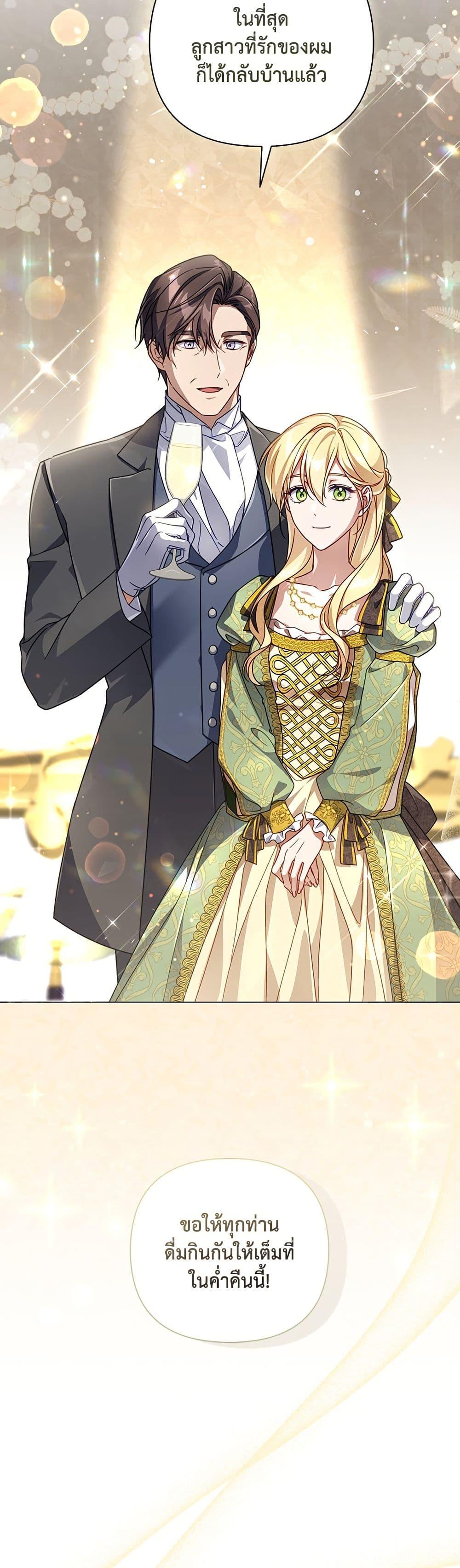 Manga-lc-com อ่านมังงะ อ่านการ์ตูน ออนไลน์ ฟรี Villainess Streamer ตอนที่ 1 2 3 4 5 6 7 8 9 10 11 12 13 14 ฟรี ไม่มีโฆษณา Manga-lc - อ่าน มังงะ อ่าน การ์ตูน ออนไลน์ อ่านมังงะ ฟรี