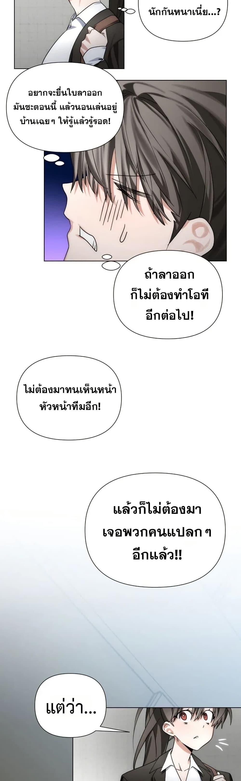 Doujin-Lc- อ่าน โดจิน มังฮวา เกาหลี ญี่ปุ่น จีน แปลไทย Random Hypnosis ตอนที่ 1 2 3 4 5 6 7 8 9 10 11 12 13 14 ฟรี ไม่มีโฆษณา อ่าน โดจิน Manhwa เกาหลี ญี่ปุ่น จีน เรามีครบ คัดมาให้เน้นๆ โดจิน 18+ รับประกันความฟินโดย  Doujin Lc