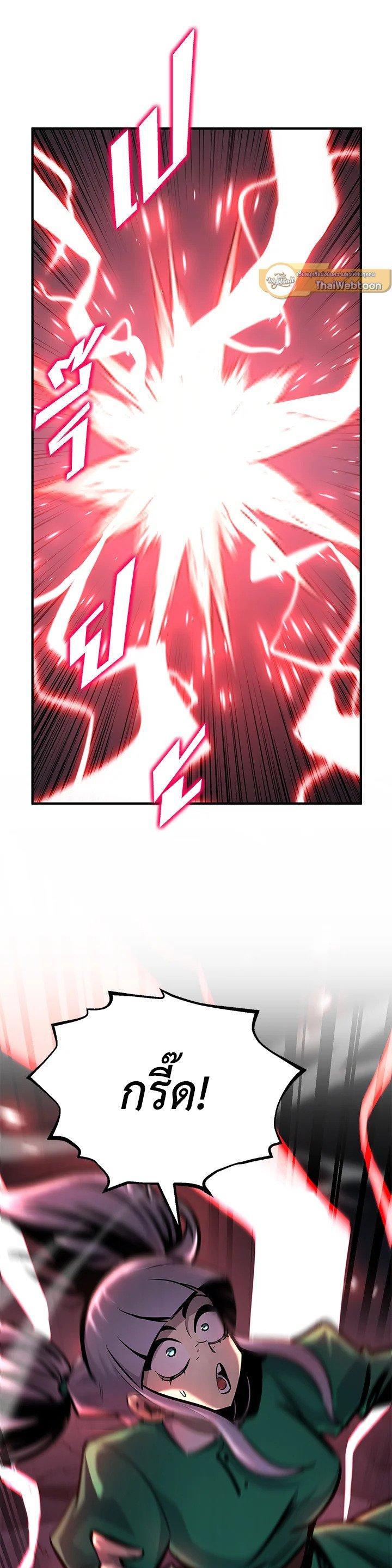 Manga-lc-com อ่านมังงะ อ่านการ์ตูน ออนไลน์ ฟรี Standard of Reincarnation ตอนที่ 1 2 3 4 5 6 7 8 9 10 11 12 13 14 ฟรี ไม่มีโฆษณา Manga-lc - อ่าน มังงะ อ่าน การ์ตูน ออนไลน์ อ่านมังงะ ฟรี