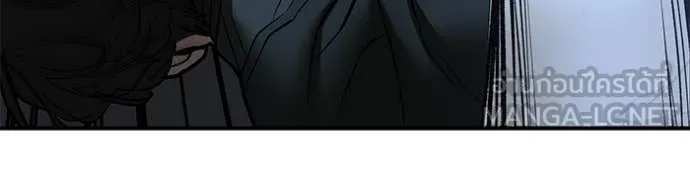 เลวฟาดเลว ตอนที่ 143 รูปที่ 103