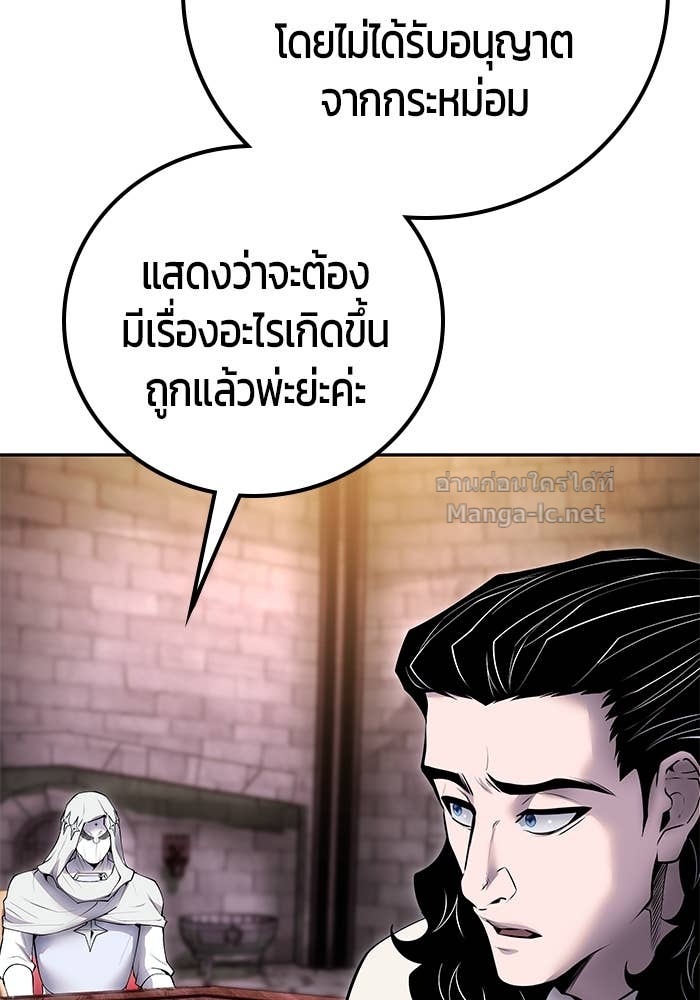 Doujin-Lc- อ่าน โดจิน มังฮวา เกาหลี ญี่ปุ่น จีน แปลไทย แกร่งเกินผู้กล้า แต่ซ่าไม่ได้ ตอนที่ 1 2 3 4 5 6 7 8 9 10 11 12 13 14 ฟรี ไม่มีโฆษณา อ่าน โดจิน Manhwa เกาหลี ญี่ปุ่น จีน เรามีครบ คัดมาให้เน้นๆ โดจิน 18+ รับประกันความฟินโดย Doujin Lc