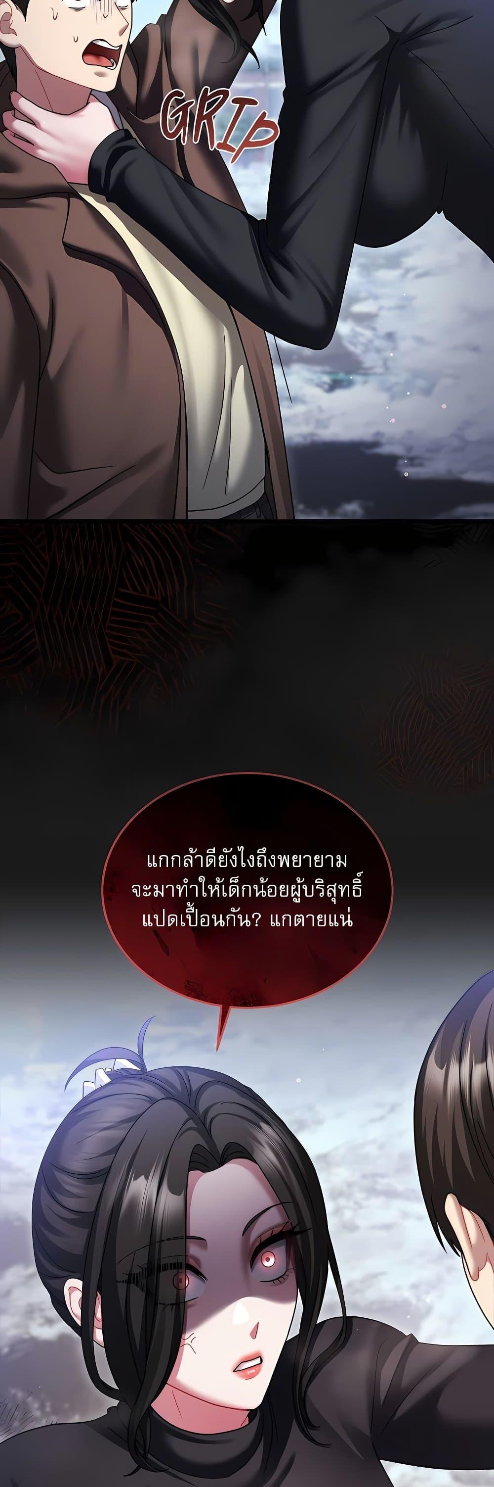 Doujin-Lc- อ่าน โดจิน มังฮวา เกาหลี ญี่ปุ่น จีน แปลไทย Who Cares if ตอนที่ 1 2 3 4 5 6 7 8 9 10 11 12 13 14 ฟรี ไม่มีโฆษณา อ่าน โดจิน Manhwa เกาหลี ญี่ปุ่น จีน เรามีครบ คัดมาให้เน้นๆ โดจิน 18+ รับประกันความฟินโดย  Doujin Lc