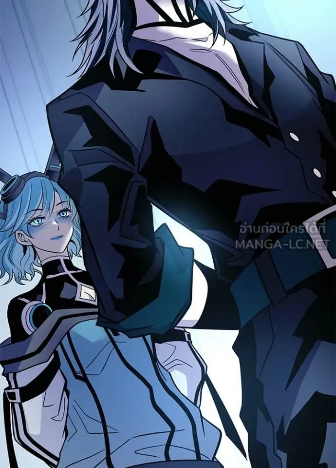 Villain to kill ตอนที่ 215 รูปที่ 115