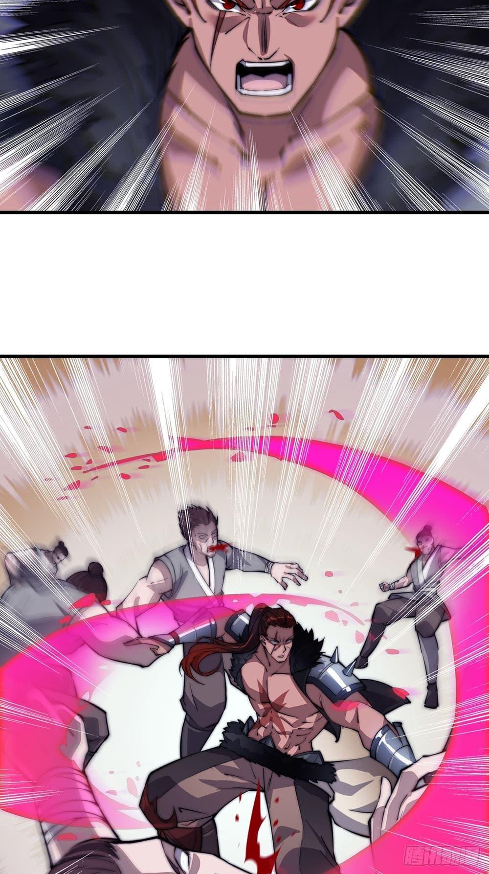 Manga-lc-com อ่านมังงะ อ่านการ์ตูน ออนไลน์ ฟรี It Starts With A Mountain ตอนที่ 1 2 3 4 5 6 7 8 9 10 11 12 13 14 ฟรี ไม่มีโฆษณา Manga-lc - อ่าน มังงะ อ่าน การ์ตูน ออนไลน์ อ่านมังงะ ฟรี