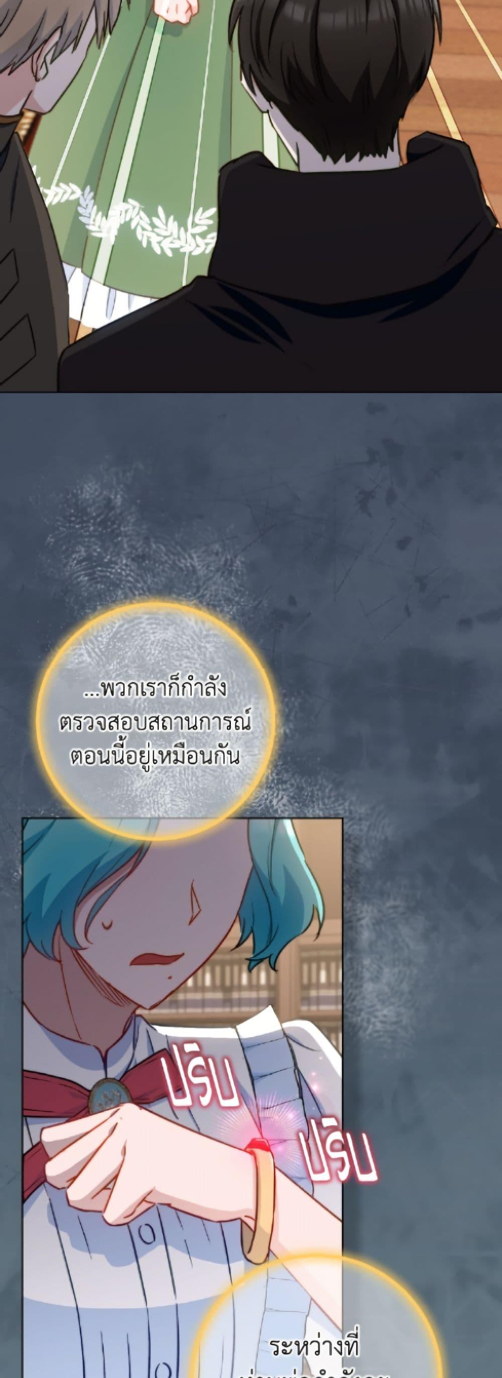 Manga-lc-com อ่านมังงะ อ่านการ์ตูน ออนไลน์ ฟรี The Young Lady Is a Royal Chef ตอนที่ 1 2 3 4 5 6 7 8 9 10 11 12 13 14 ฟรี ไม่มีโฆษณา Manga-lc - อ่าน มังงะ อ่าน การ์ตูน ออนไลน์ อ่านมังงะ ฟรี