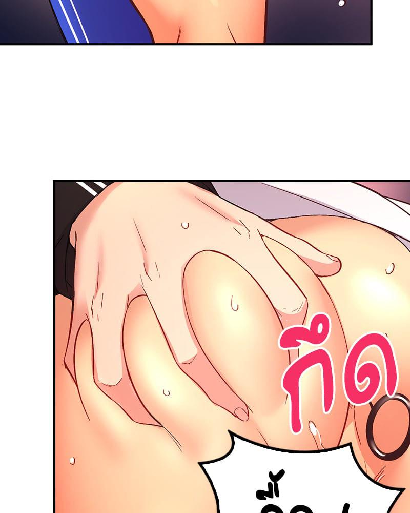 Doujin-Lc- อ่าน โดจิน มังฮวา เกาหลี ญี่ปุ่น จีน แปลไทย Playing On Hard Mode ตอนที่ 1 2 3 4 5 6 7 8 9 10 11 12 13 14 ฟรี ไม่มีโฆษณา อ่าน โดจิน Manhwa เกาหลี ญี่ปุ่น จีน เรามีครบ คัดมาให้เน้นๆ โดจิน 18+ รับประกันความฟินโดย  Doujin Lc