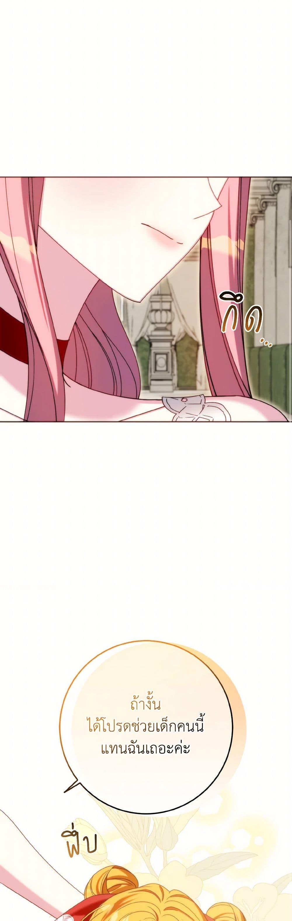 Manga-lc-com อ่านมังงะ อ่านการ์ตูน ออนไลน์ ฟรี I Met the Male Lead in Prison ตอนที่ 1 2 3 4 5 6 7 8 9 10 11 12 13 14 ฟรี ไม่มีโฆษณา Manga-lc - อ่าน มังงะ อ่าน การ์ตูน ออนไลน์ อ่านมังงะ ฟรี