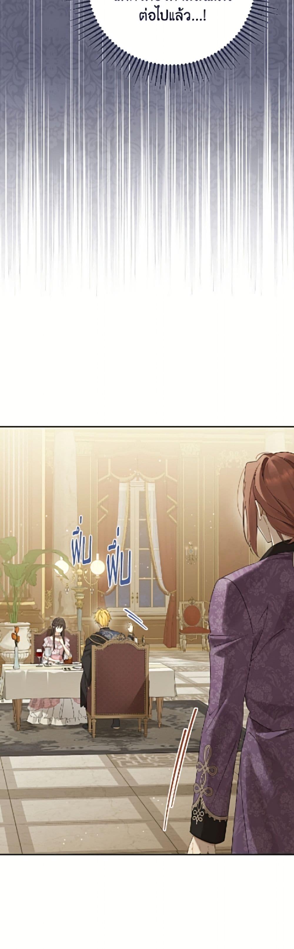 Manga-lc-com อ่านมังงะ อ่านการ์ตูน ออนไลน์ ฟรี Actually, I Was the Real One ตอนที่ 1 2 3 4 5 6 7 8 9 10 11 12 13 14 ฟรี ไม่มีโฆษณา Manga-lc - อ่าน มังงะ อ่าน การ์ตูน ออนไลน์ อ่านมังงะ ฟรี