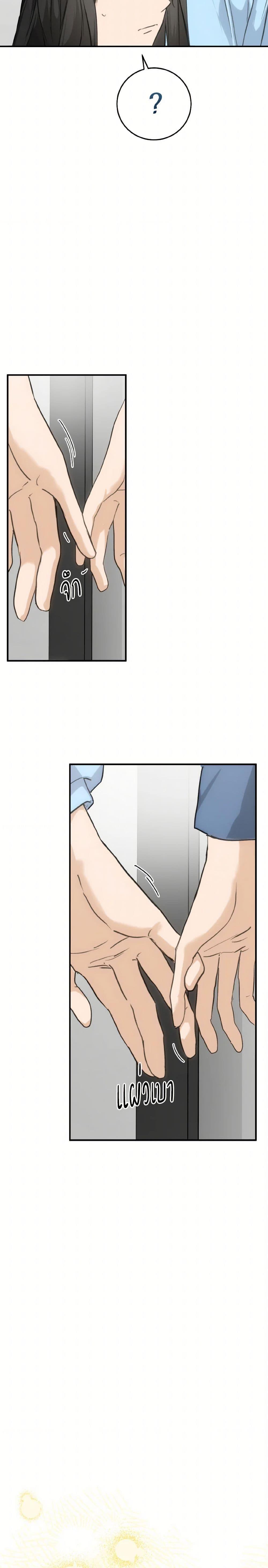 Manga-lc-com อ่านมังงะ อ่านการ์ตูน ออนไลน์ ฟรี Lovely Runner ตอนที่ 1 2 3 4 5 6 7 8 9 10 11 12 13 14 ฟรี ไม่มีโฆษณา Manga-lc - อ่าน มังงะ อ่าน การ์ตูน ออนไลน์ อ่านมังงะ ฟรี