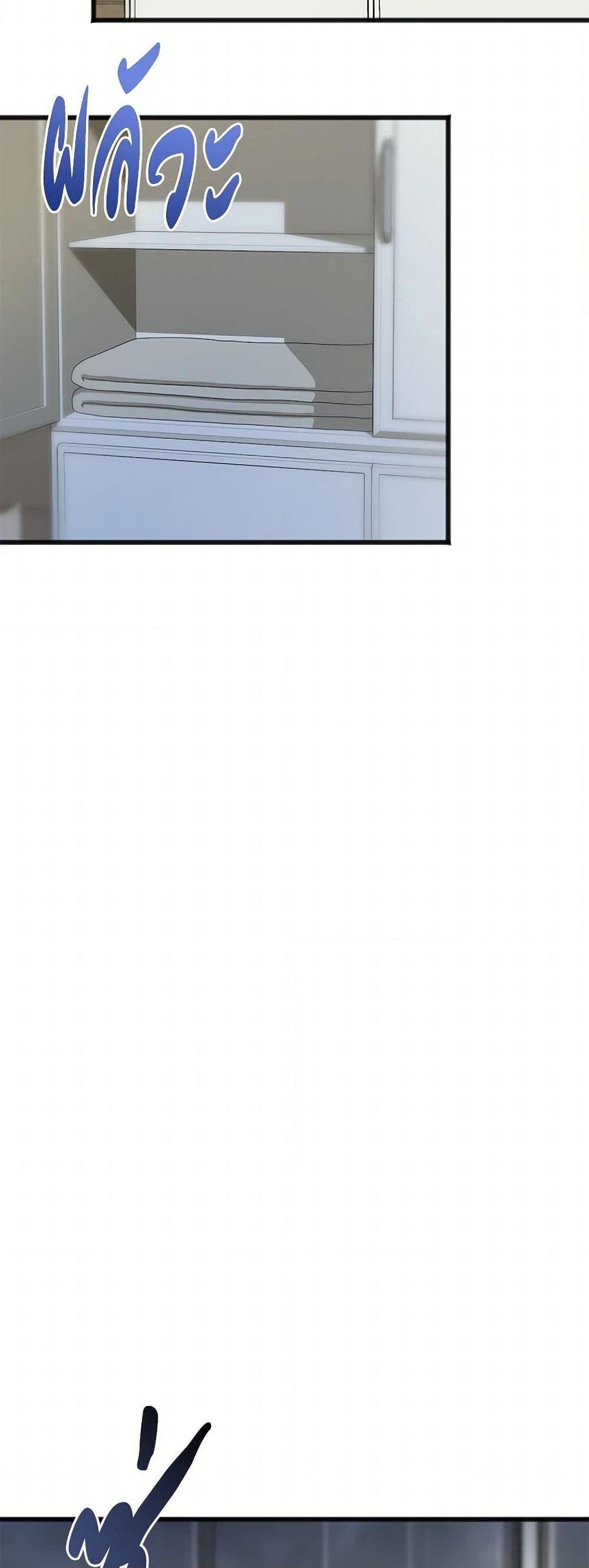 Manga-lc-com อ่านมังงะ อ่านการ์ตูน ออนไลน์ ฟรี Flowers May Wither but You Remain ตอนที่ 1 2 3 4 5 6 7 8 9 10 11 12 13 14 ฟรี ไม่มีโฆษณา Manga-lc - อ่าน มังงะ อ่าน การ์ตูน ออนไลน์ อ่านมังงะ ฟรี