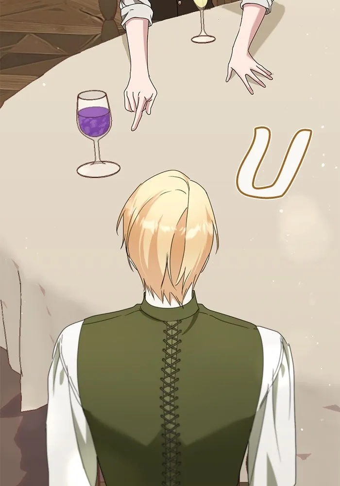 ชีวิตใหม่ในตระกูลมือสังหาร ตอนที่ 64 รูปที่ 28