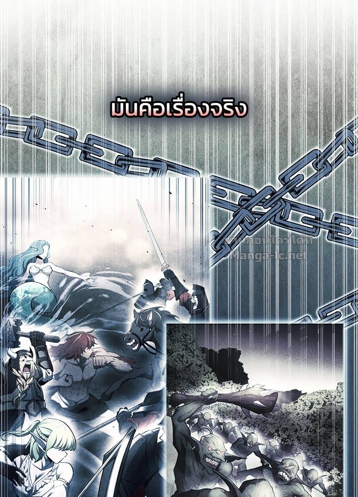 Doujin-Lc- อ่าน โดจิน มังฮวา เกาหลี ญี่ปุ่น จีน แปลไทย ผู้พิชิตเกมป้องกันฐาน ตอนที่ 1 2 3 4 5 6 7 8 9 10 11 12 13 14 ฟรี ไม่มีโฆษณา อ่าน โดจิน Manhwa เกาหลี ญี่ปุ่น จีน เรามีครบ คัดมาให้เน้นๆ โดจิน 18+ รับประกันความฟินโดย Doujin Lc