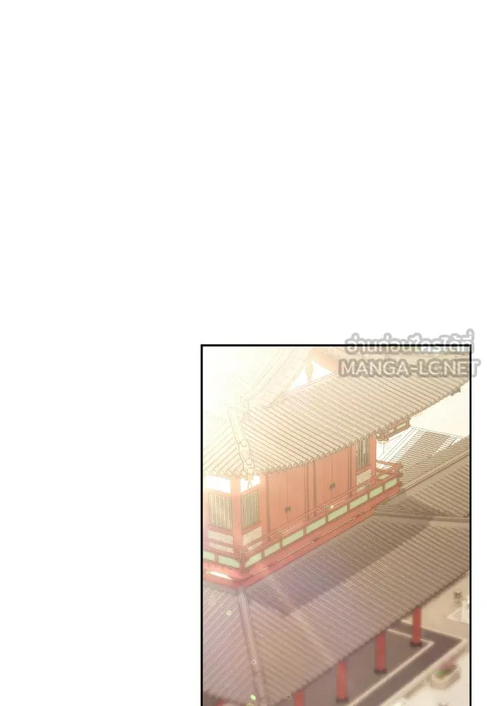 ข้าเนี่ยนะเป็นพระสนม ตอนที่ 85 เคยเห็นที่ไหนนะ รูปที่ 57