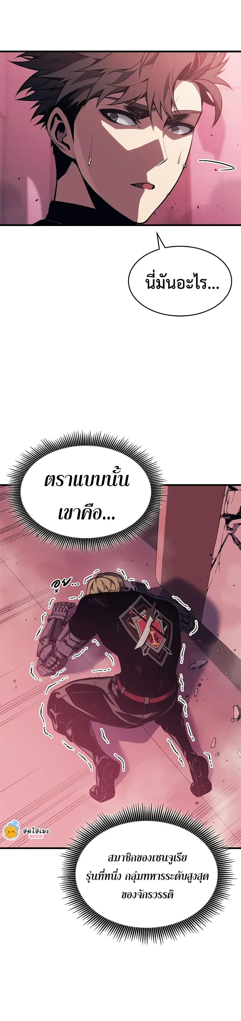 Manga-lc-com อ่านมังงะ อ่านการ์ตูน ออนไลน์ ฟรี Bad Bone Blood ตอนที่ 1 2 3 4 5 6 7 8 9 10 11 12 13 14 ฟรี ไม่มีโฆษณา Manga-lc - อ่าน มังงะ อ่าน การ์ตูน ออนไลน์ อ่านมังงะ ฟรี