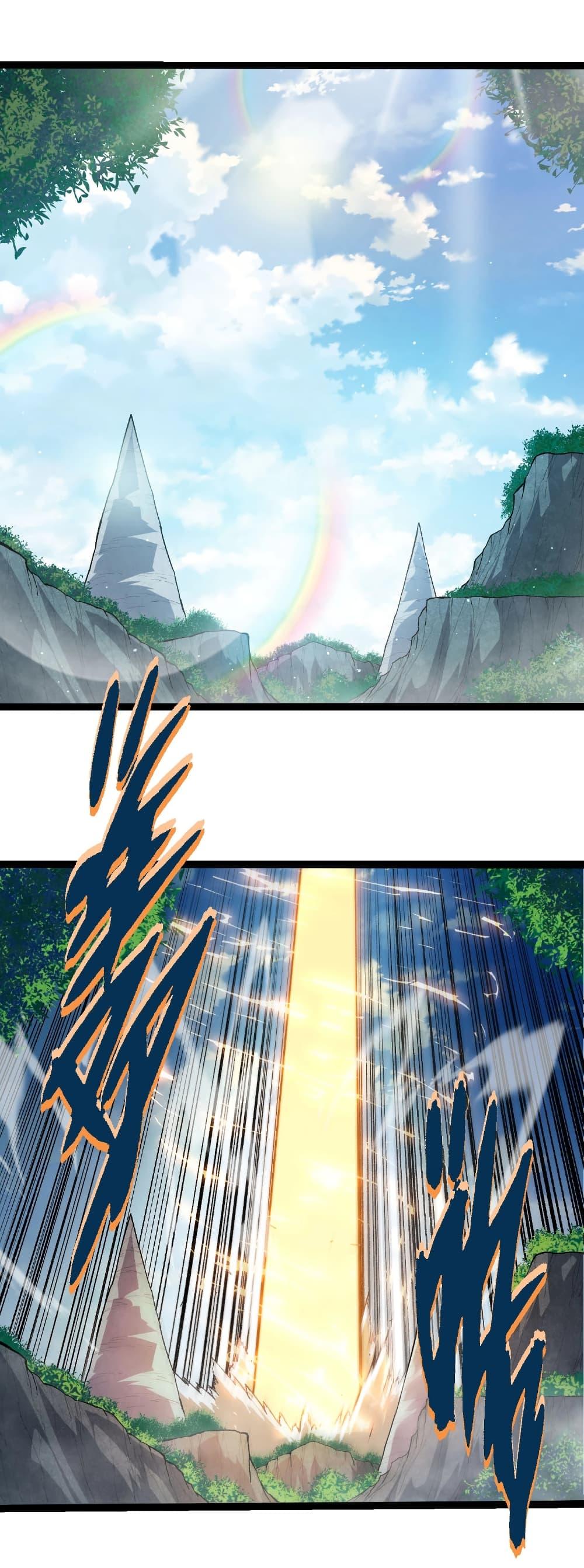 Manga-lc-com อ่านมังงะ อ่านการ์ตูน ออนไลน์ ฟรี Evolution from the Big Tree ตอนที่ 1 2 3 4 5 6 7 8 9 10 11 12 13 14 ฟรี ไม่มีโฆษณา Manga-lc - อ่าน มังงะ อ่าน การ์ตูน ออนไลน์ อ่านมังงะ ฟรี