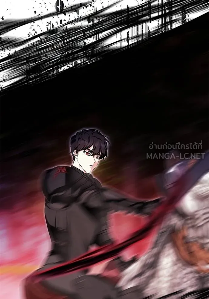 บุตรสาวของดยุกปีศาจ ตอนที่ 176 รูปที่ 12