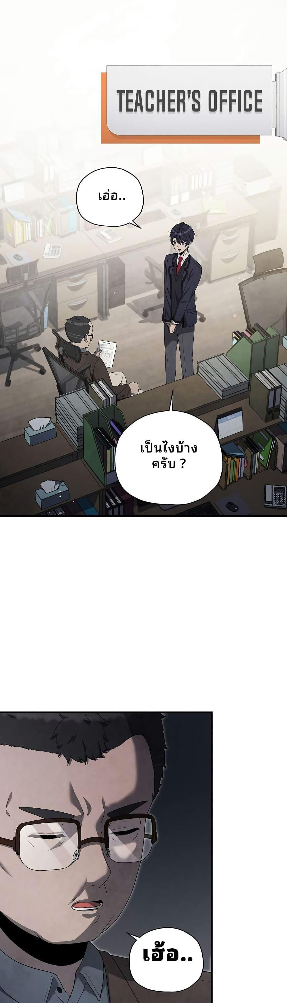 Manga-lc-com อ่านมังงะ อ่านการ์ตูน ออนไลน์ ฟรี Ghost Story Club (Remake) ตอนที่ 1 2 3 4 5 6 7 8 9 10 11 12 13 14 ฟรี ไม่มีโฆษณา Manga-lc - อ่าน มังงะ อ่าน การ์ตูน ออนไลน์ อ่านมังงะ ฟรี