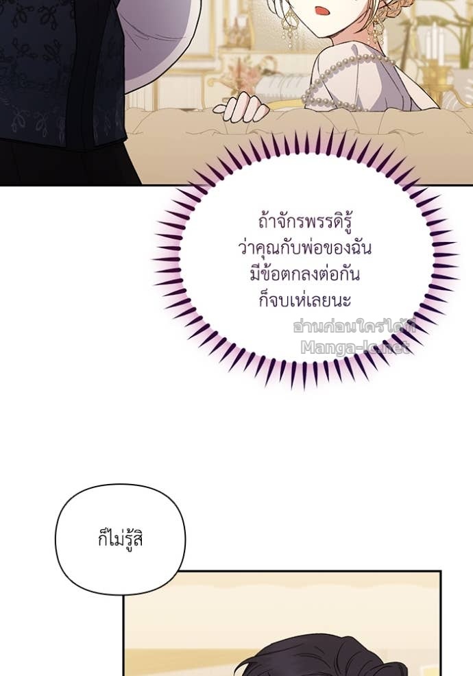 Doujin-Lc- อ่าน โดจิน มังฮวา เกาหลี ญี่ปุ่น จีน แปลไทย คิดว่าการบิดเบือนต้นฉบับ มันทำได้ง่าย ๆ หรือไง ตอนที่ 1 2 3 4 5 6 7 8 9 10 11 12 13 14 ฟรี ไม่มีโฆษณา อ่าน โดจิน Manhwa เกาหลี ญี่ปุ่น จีน เรามีครบ คัดมาให้เน้นๆ โดจิน 18+ รับประกันความฟินโดย Doujin Lc