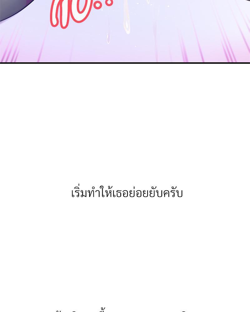 Doujin-Lc- อ่าน โดจิน มังฮวา เกาหลี ญี่ปุ่น จีน แปลไทย Delirious Diary ตอนที่ 1 2 3 4 5 6 7 8 9 10 11 12 13 14 ฟรี ไม่มีโฆษณา อ่าน โดจิน Manhwa เกาหลี ญี่ปุ่น จีน เรามีครบ คัดมาให้เน้นๆ โดจิน 18+ รับประกันความฟินโดย  Doujin Lc