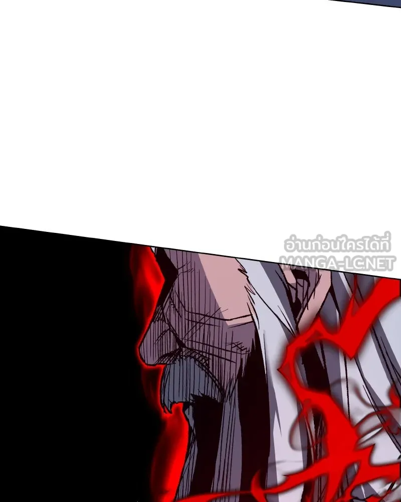 เกิดอีกทีเป็นว่าที่ประมุขลัทธิมาร ตอนที่ 43 รูปที่ 99