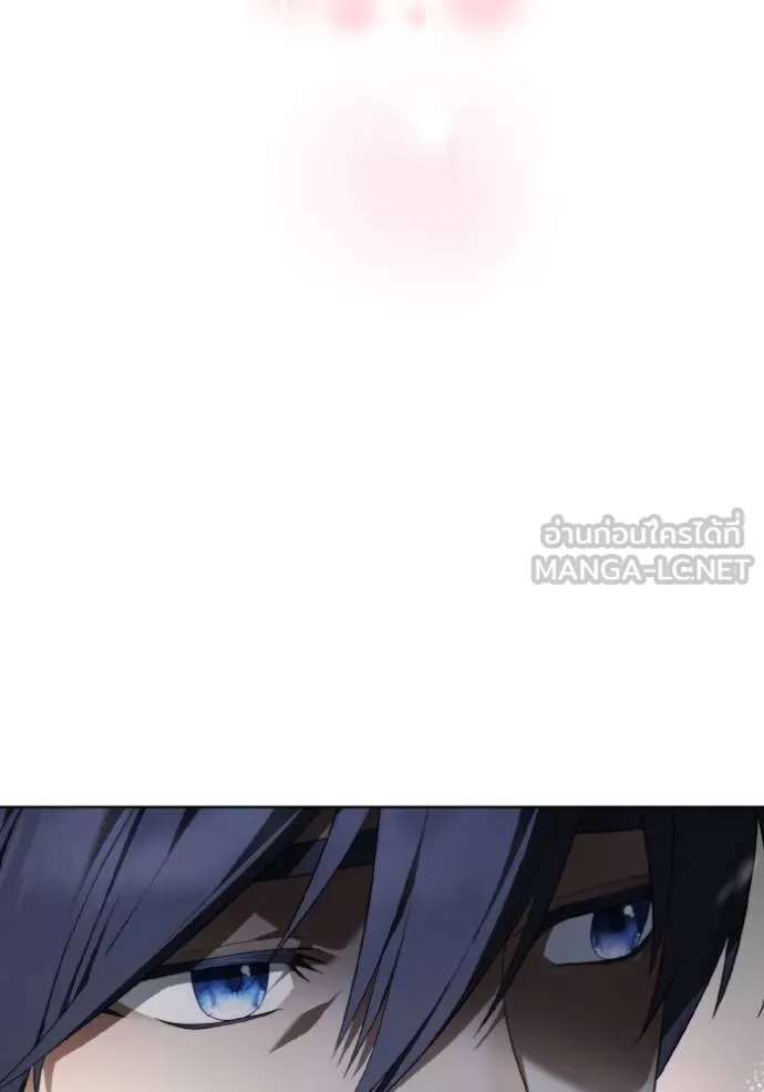 ราชินีจอมมาร ตอนที่ 19 รูปที่ 50