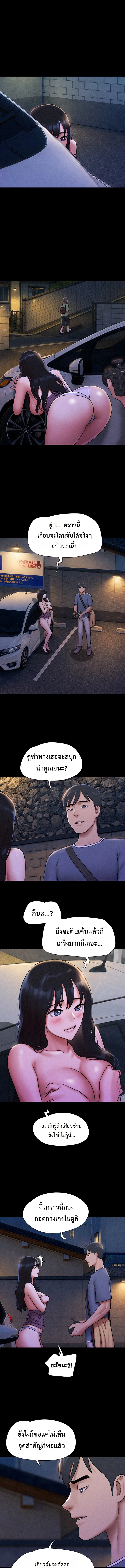 Doujin-Lc- อ่าน โดจิน มังฮวา เกาหลี ญี่ปุ่น จีน แปลไทย Soeun ตอนที่ 1 2 3 4 5 6 7 8 9 10 11 12 13 14 ฟรี ไม่มีโฆษณา อ่าน โดจิน Manhwa เกาหลี ญี่ปุ่น จีน เรามีครบ คัดมาให้เน้นๆ โดจิน 18+ รับประกันความฟินโดย  Doujin Lc
