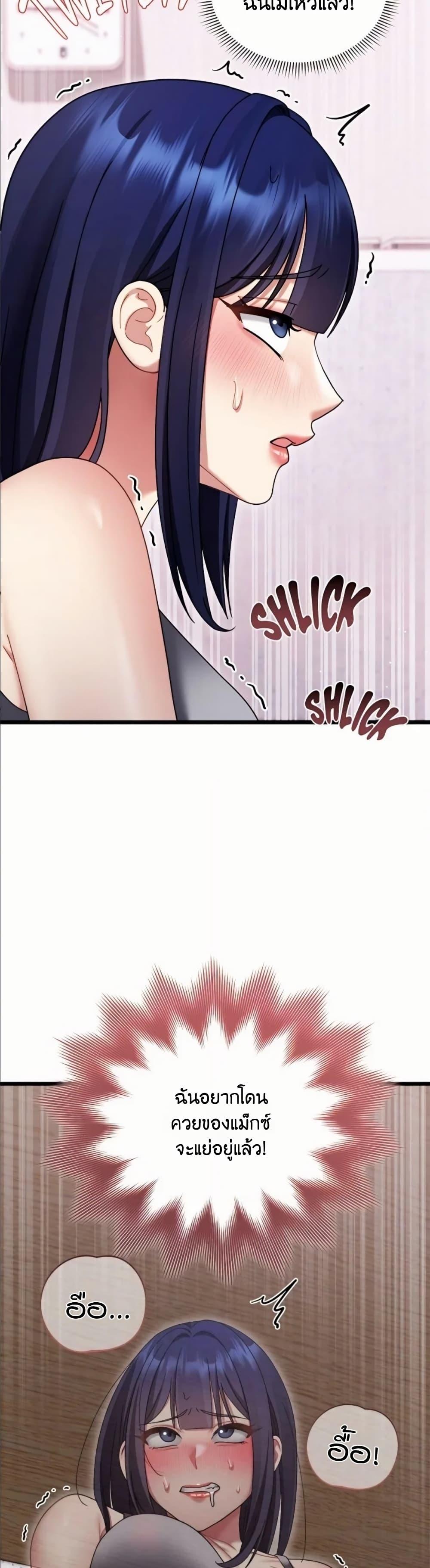 Doujin-Lc- อ่าน โดจิน มังฮวา เกาหลี ญี่ปุ่น จีน แปลไทย Who Cares if it’s ตอนที่ 1 2 3 4 5 6 7 8 9 10 11 12 13 14 ฟรี ไม่มีโฆษณา อ่าน โดจิน Manhwa เกาหลี ญี่ปุ่น จีน เรามีครบ คัดมาให้เน้นๆ โดจิน 18+ รับประกันความฟินโดย  Doujin Lc