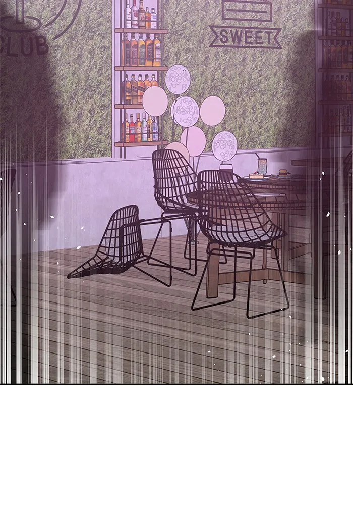 รักหลอกหยอกแฟนเก่า ตอนที่ 2 รูปที่ 29