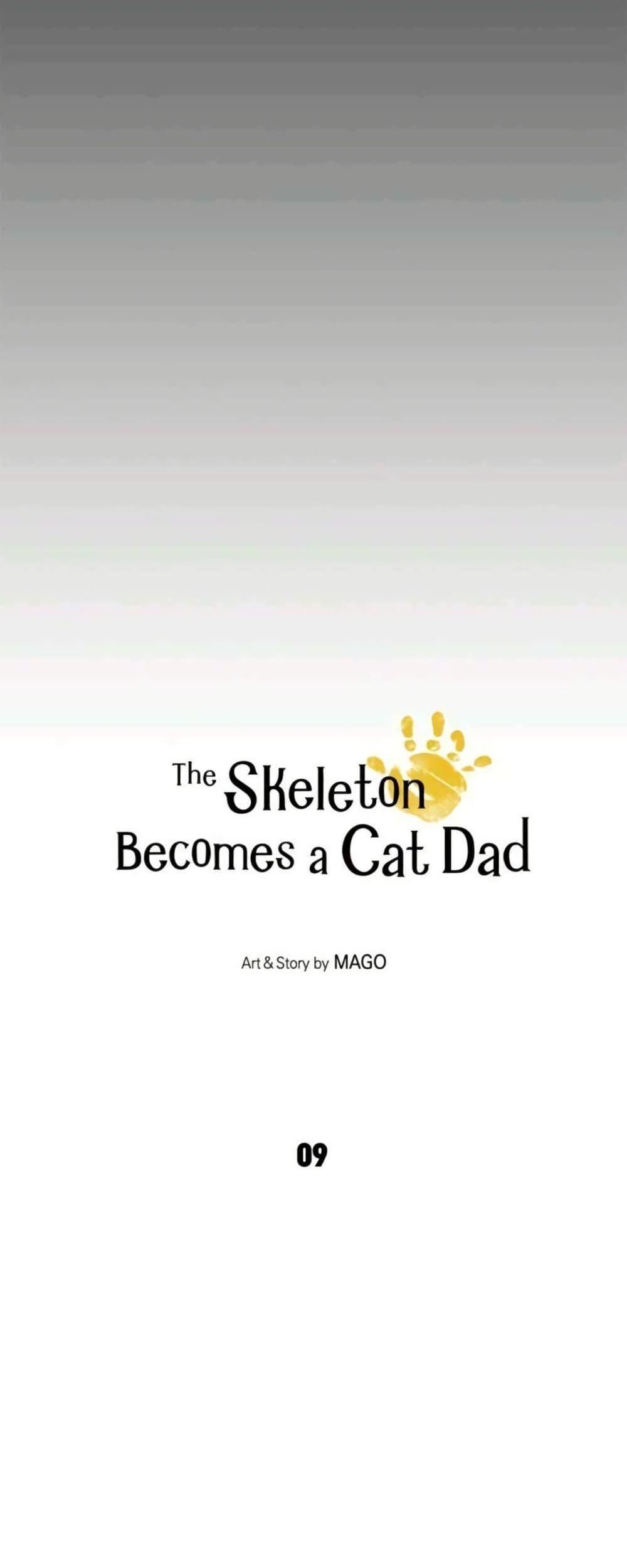 Manga-lc-com อ่านมังงะ อ่านการ์ตูน ออนไลน์ ฟรี The Skeleton Becomes a Cat Dad ตอนที่ 1 2 3 4 5 6 7 8 9 10 11 12 13 14 ฟรี ไม่มีโฆษณา Manga-lc - อ่าน มังงะ อ่าน การ์ตูน ออนไลน์ อ่านมังงะ ฟรี