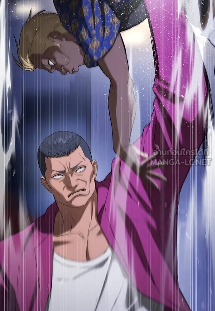 คูเซรา ตอนที่ 32 รูปที่ 178