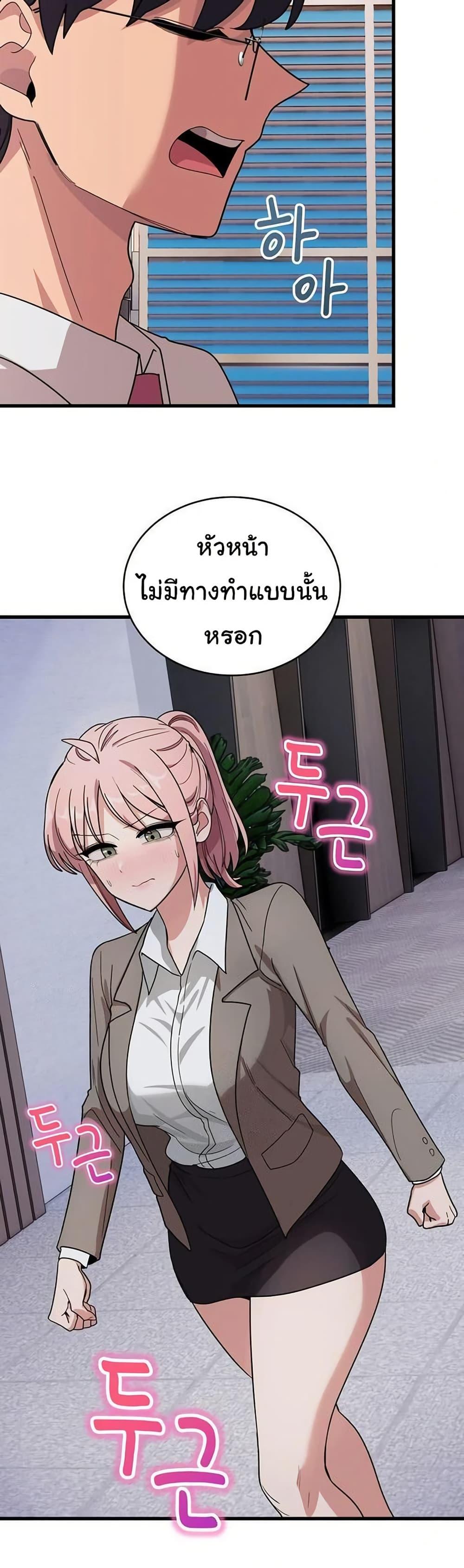 Doujin-Lc- อ่าน โดจิน มังฮวา เกาหลี ญี่ปุ่น จีน แปลไทย I Became a Dog! ตอนที่ 1 2 3 4 5 6 7 8 9 10 11 12 13 14 ฟรี ไม่มีโฆษณา อ่าน โดจิน Manhwa เกาหลี ญี่ปุ่น จีน เรามีครบ คัดมาให้เน้นๆ โดจิน 18+ รับประกันความฟินโดย  Doujin Lc