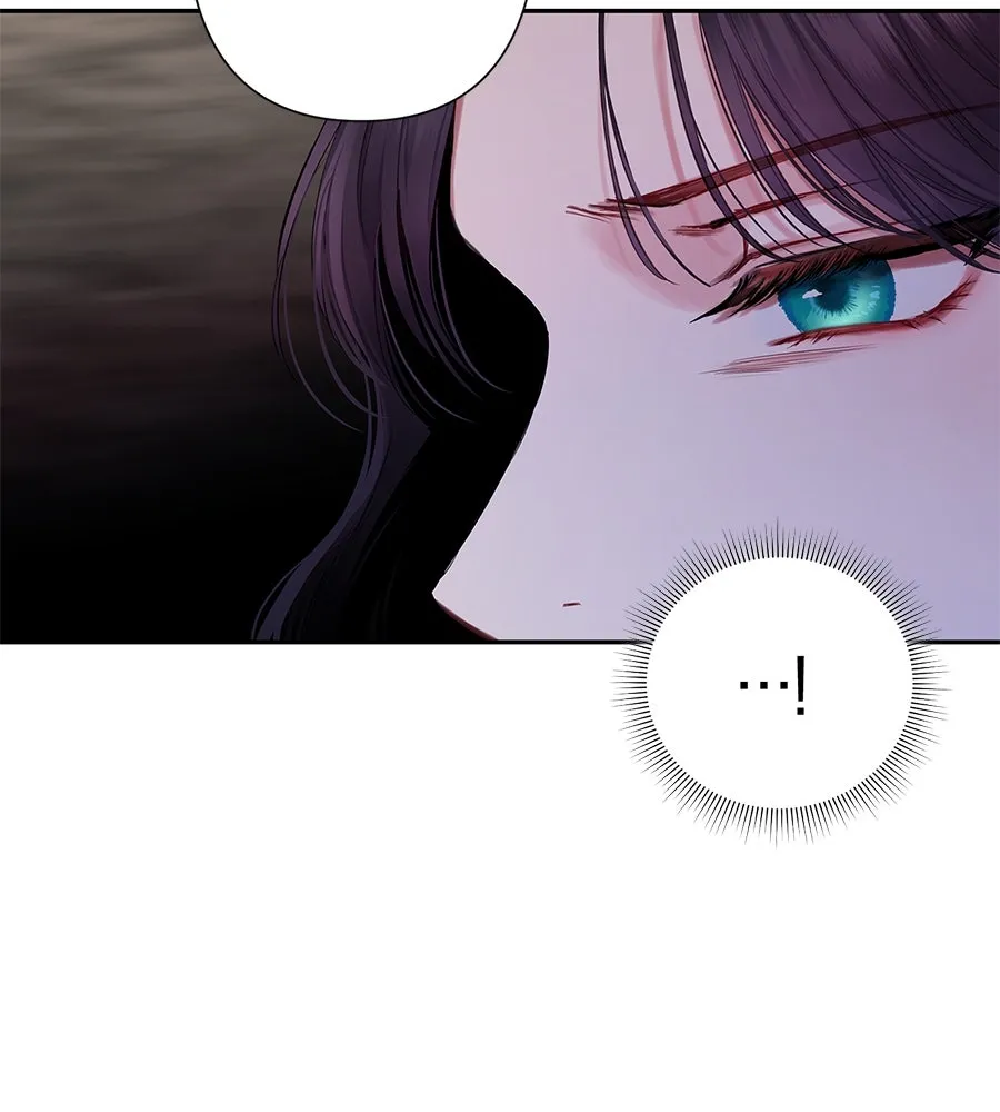 บาสเตียน ตอนที่ 4 รูปที่ 5