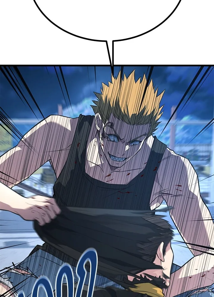 ราชาลานประลอง ตอนที่ 18 รูปที่ 91