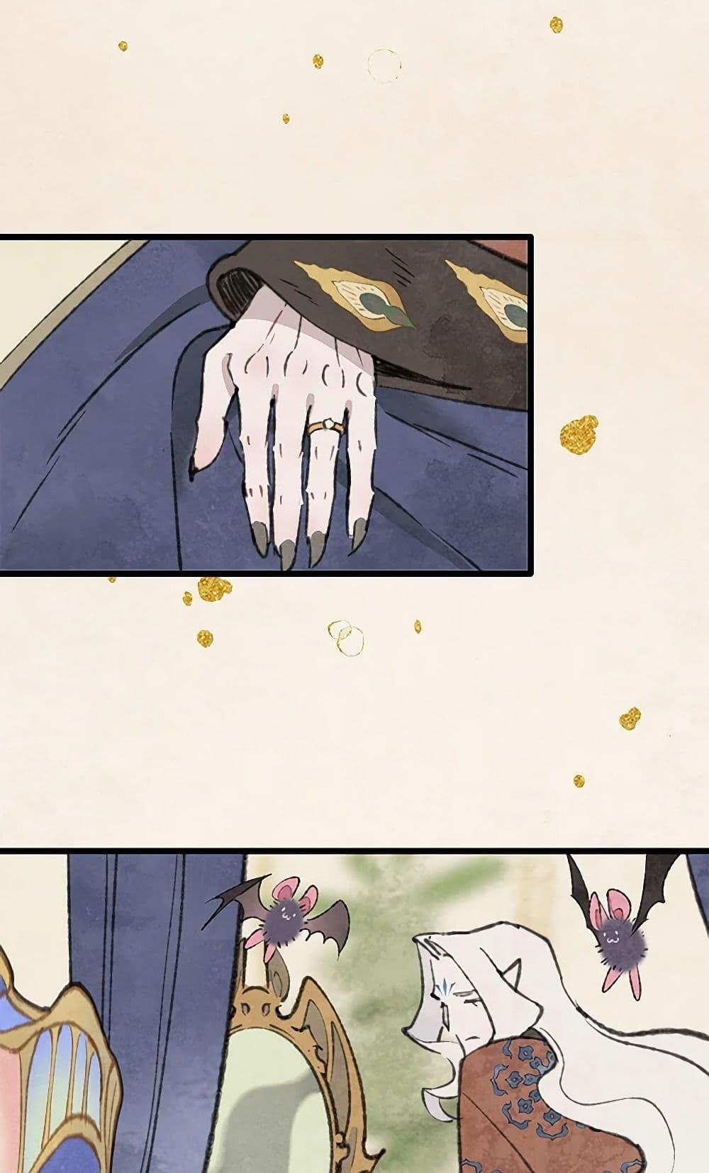 Manga-lc-com อ่านมังงะ อ่านการ์ตูน ออนไลน์ ฟรี Wait Where the Shooting Star Falls ตอนที่ 1 2 3 4 5 6 7 8 9 10 11 12 13 14 ฟรี ไม่มีโฆษณา Manga-lc - อ่าน มังงะ อ่าน การ์ตูน ออนไลน์ อ่านมังงะ ฟรี