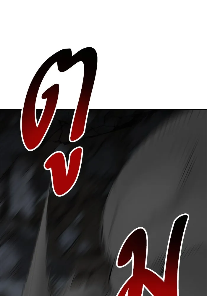 ยอดคนเลเวลทะลุ ตอนที่ 101 เชิญมาที่กองบัญชาการ รูปที่ 118