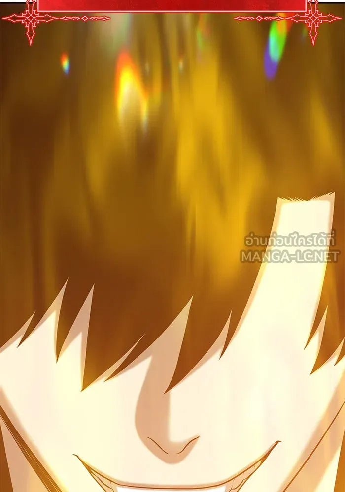 +99 ท่อนไม้พร้อมบวก ตอนที่ 10 รูปที่ 189