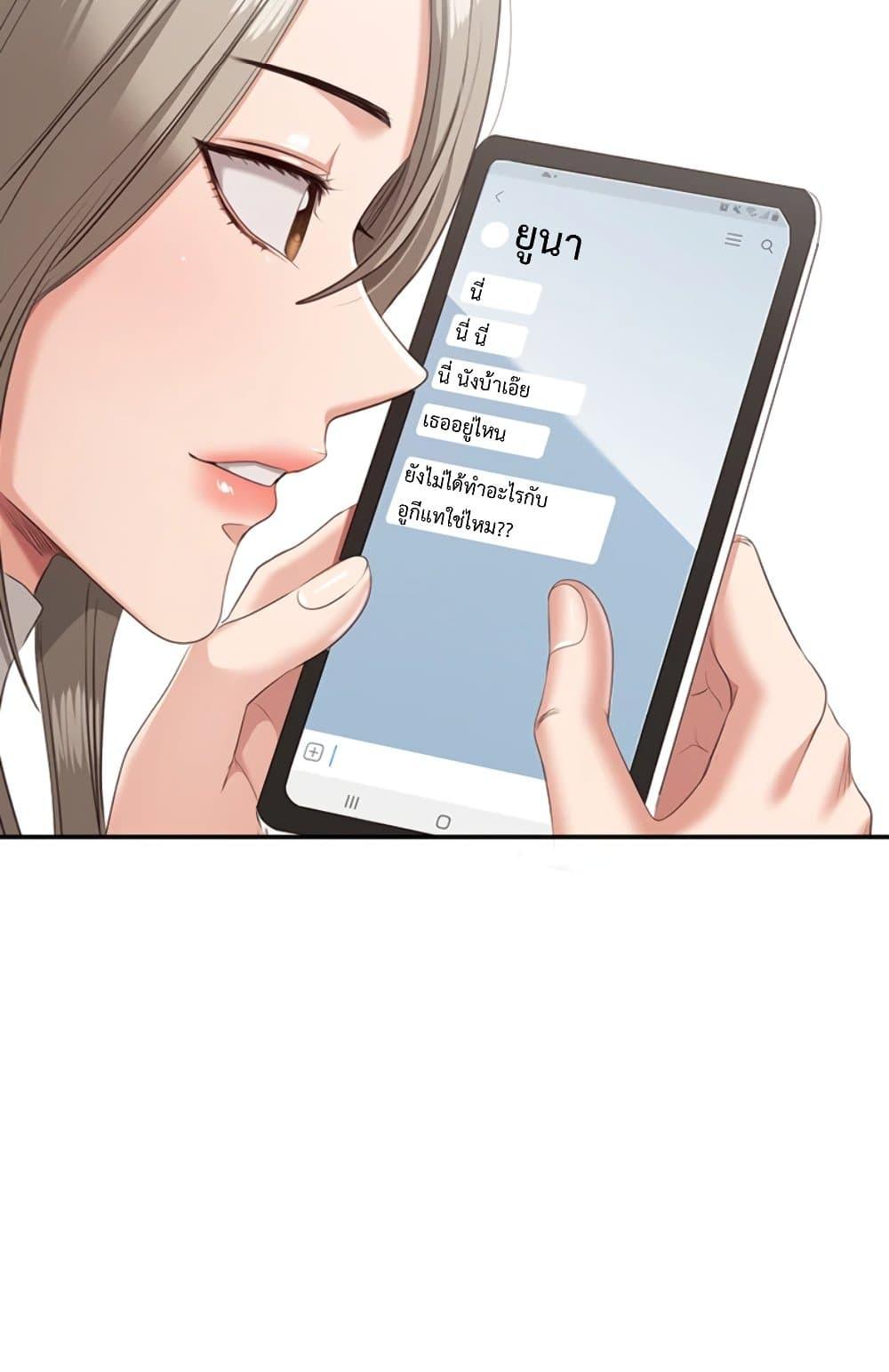 Doujin-Lc- อ่าน โดจิน มังฮวา เกาหลี ญี่ปุ่น จีน แปลไทย Reversed Virtues ตอนที่ 1 2 3 4 5 6 7 8 9 10 11 12 13 14 ฟรี ไม่มีโฆษณา อ่าน โดจิน Manhwa เกาหลี ญี่ปุ่น จีน เรามีครบ คัดมาให้เน้นๆ โดจิน 18+ รับประกันความฟินโดย  Doujin Lc