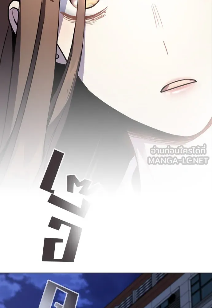 รักผิดแผน ตอนที่ 1 รูปที่ 180