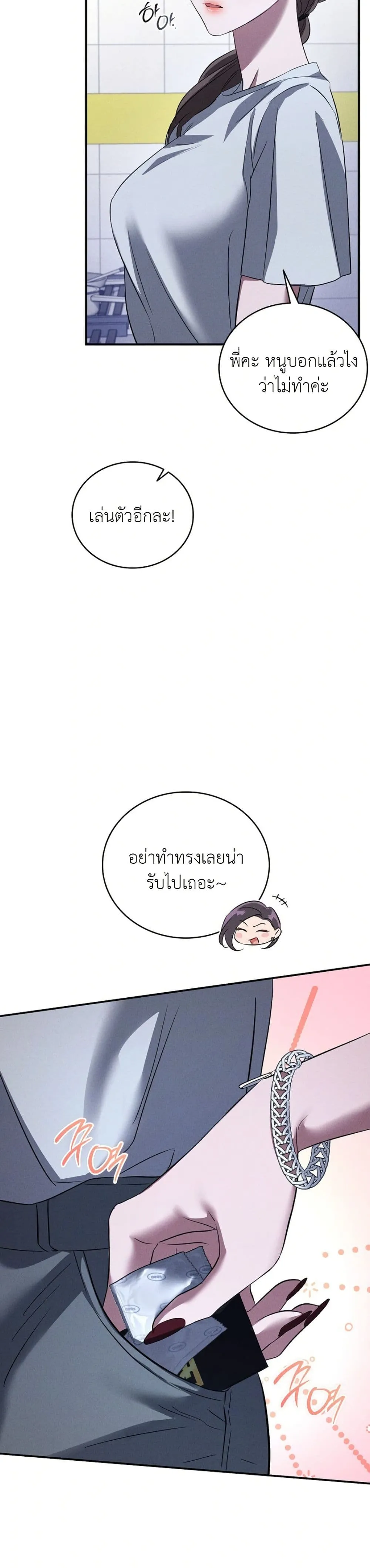 Manga-lc-com อ่านมังงะ อ่านการ์ตูน ออนไลน์ ฟรี Bastard Uncle ตอนที่ 1 2 3 4 5 6 7 8 9 10 11 12 13 14 ฟรี ไม่มีโฆษณา Manga-lc - อ่าน มังงะ อ่าน การ์ตูน ออนไลน์ อ่านมังงะ ฟรี
