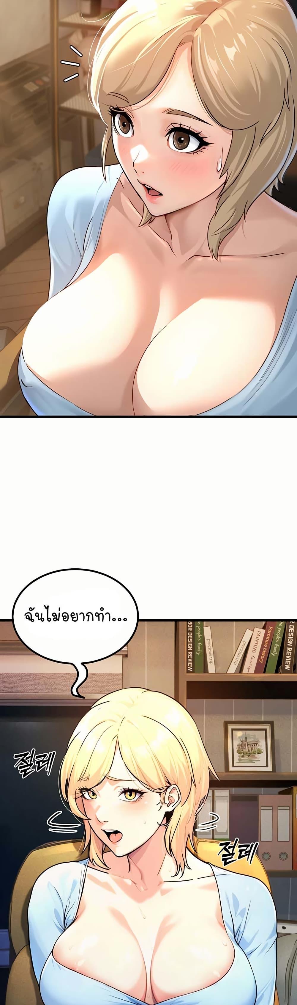 Doujin-Lc- อ่าน โดจิน มังฮวา เกาหลี ญี่ปุ่น จีน แปลไทย The Public Servant’s Double Life ตอนที่ 1 2 3 4 5 6 7 8 9 10 11 12 13 14 ฟรี ไม่มีโฆษณา อ่าน โดจิน Manhwa เกาหลี ญี่ปุ่น จีน เรามีครบ คัดมาให้เน้นๆ โดจิน 18+ รับประกันความฟินโดย  Doujin Lc