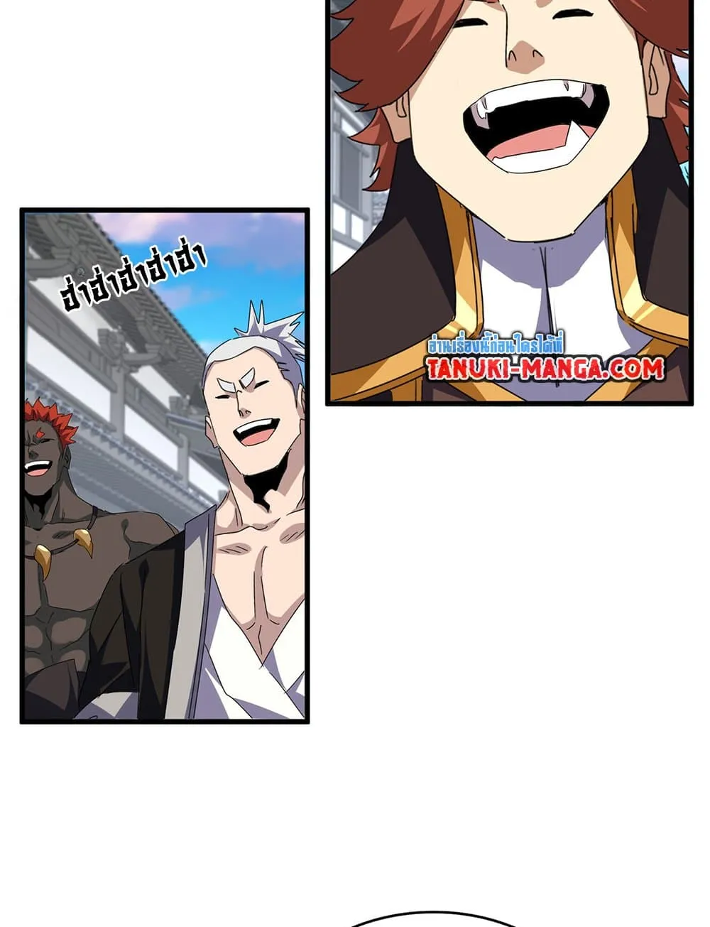 Magic Emperor ราชาจอมเวทย_ ตอนที่ ตอนที่ 746 รูปที่ 53