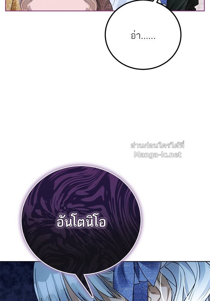 Doujin-Lc- อ่าน โดจิน มังฮวา เกาหลี ญี่ปุ่น จีน แปลไทย ผมเป็นหนุ่มรับใช้ค่ะ ตอนที่ 1 2 3 4 5 6 7 8 9 10 11 12 13 14 ฟรี ไม่มีโฆษณา อ่าน โดจิน Manhwa เกาหลี ญี่ปุ่น จีน เรามีครบ คัดมาให้เน้นๆ โดจิน 18+ รับประกันความฟินโดย Doujin Lc