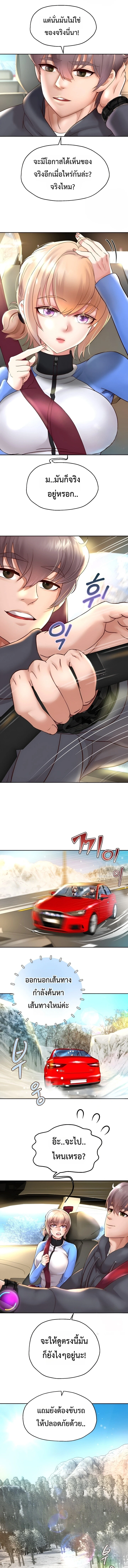 Doujin-Lc- อ่าน โดจิน มังฮวา เกาหลี ญี่ปุ่น จีน แปลไทย Reborn with a big dick! ขอเกิดใหม่ให้เจ้าโลกใหญ่ทีเถอะครับ! ตอนที่ 1 2 3 4 5 6 7 8 9 10 11 12 13 14 ฟรี ไม่มีโฆษณา อ่าน โดจิน Manhwa เกาหลี ญี่ปุ่น จีน เรามีครบ คัดมาให้เน้นๆ โดจิน 18+ รับประกันความฟินโดย  Doujin Lc