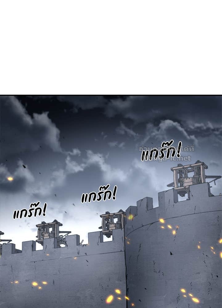 Doujin-Lc- อ่าน โดจิน มังฮวา เกาหลี ญี่ปุ่น จีน แปลไทย ผู้พิชิตเกมป้องกันฐาน ตอนที่ 1 2 3 4 5 6 7 8 9 10 11 12 13 14 ฟรี ไม่มีโฆษณา อ่าน โดจิน Manhwa เกาหลี ญี่ปุ่น จีน เรามีครบ คัดมาให้เน้นๆ โดจิน 18+ รับประกันความฟินโดย Doujin Lc