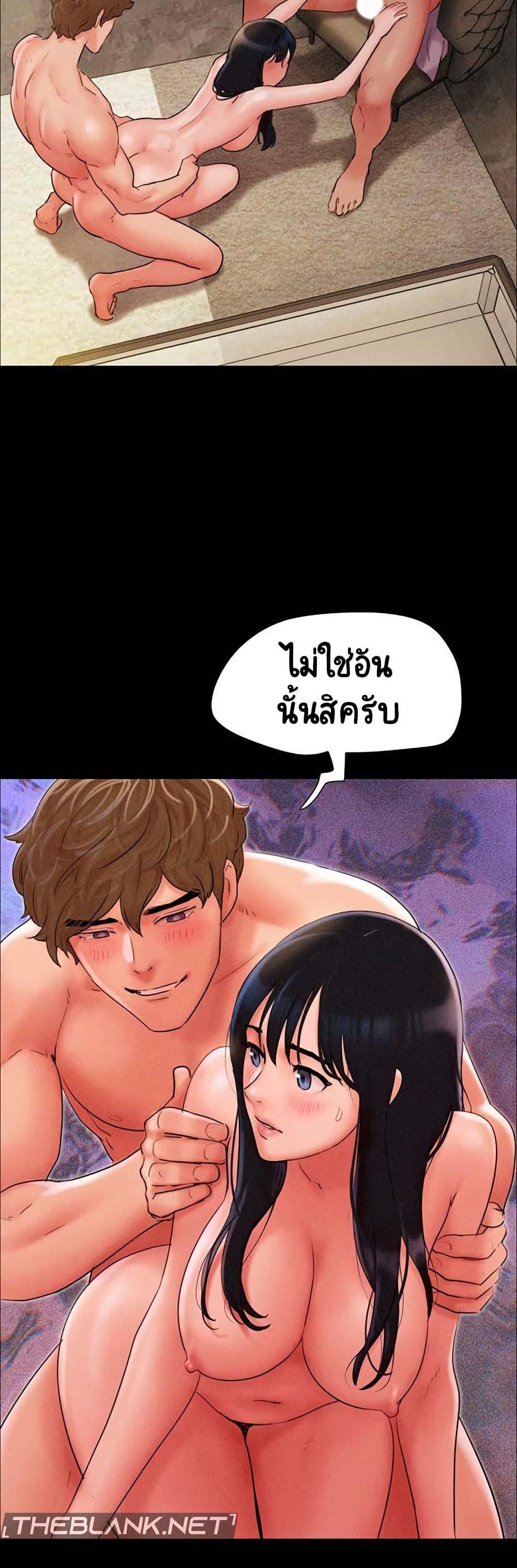 Doujin-Lc- อ่าน โดจิน มังฮวา เกาหลี ญี่ปุ่น จีน แปลไทย Soeun ตอนที่ 1 2 3 4 5 6 7 8 9 10 11 12 13 14 ฟรี ไม่มีโฆษณา อ่าน โดจิน Manhwa เกาหลี ญี่ปุ่น จีน เรามีครบ คัดมาให้เน้นๆ โดจิน 18+ รับประกันความฟินโดย  Doujin Lc