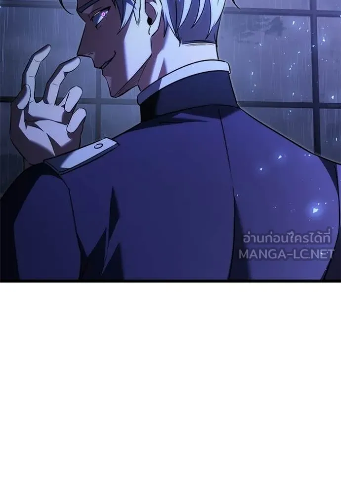 อัศวินดำล่าท้าเวลา ตอนที่ 124 รูปที่ 140