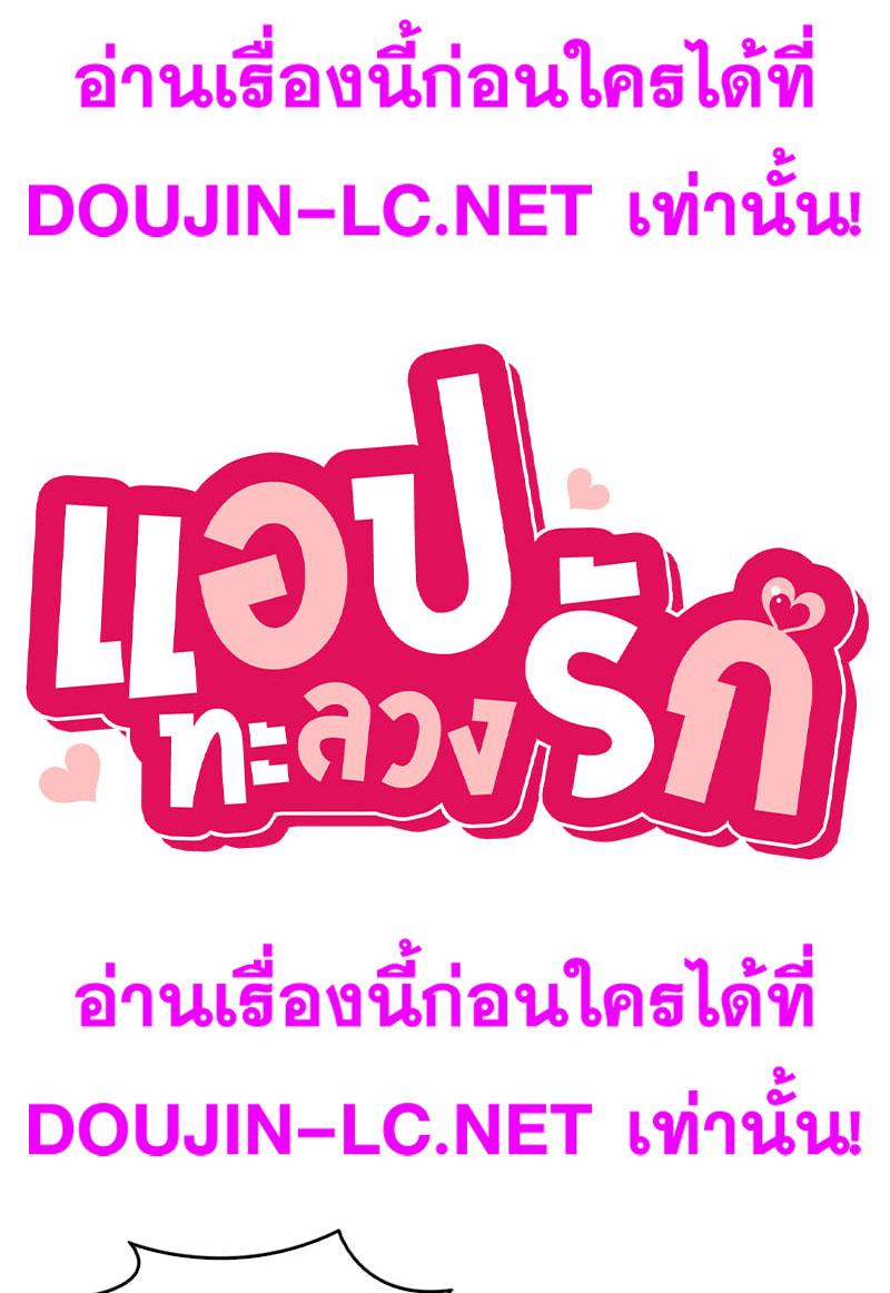 Doujin-Lc- อ่าน โดจิน มังฮวา เกาหลี ญี่ปุ่น จีน แปลไทย Playing On Hard Mode ตอนที่ 1 2 3 4 5 6 7 8 9 10 11 12 13 14 ฟรี ไม่มีโฆษณา อ่าน โดจิน Manhwa เกาหลี ญี่ปุ่น จีน เรามีครบ คัดมาให้เน้นๆ โดจิน 18+ รับประกันความฟินโดย  Doujin Lc